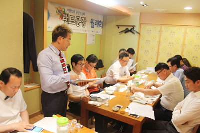 뉴스 사진